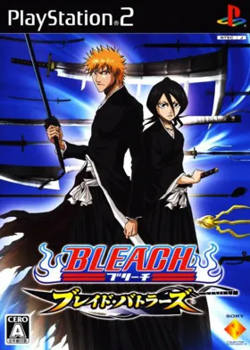 Bleach - Blade Battlers (Japan) box cover front